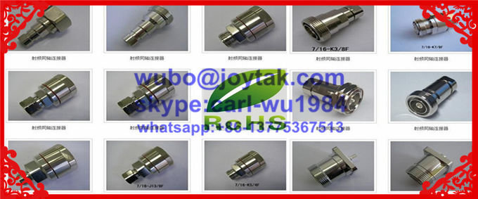 All brass made VSWR 1.3 max at DC-7G DIN 7/16 female to 7/16 female 50ohm Beryllium copper inner contact PIM -165 dBc